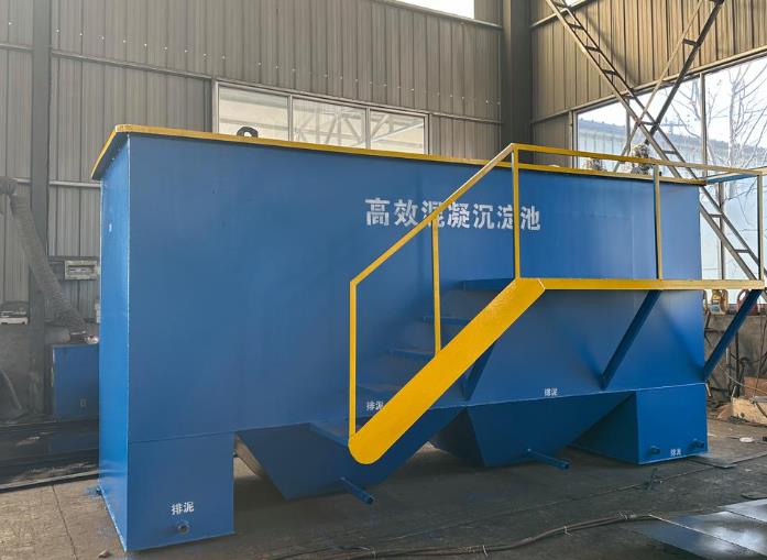 舟山斜管式沉淀池